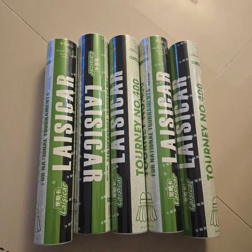 [BUNJANG] LAISICAR Badminton Shuttlecocks - Tournament 400 (5-Pack) / 배드민턴콕