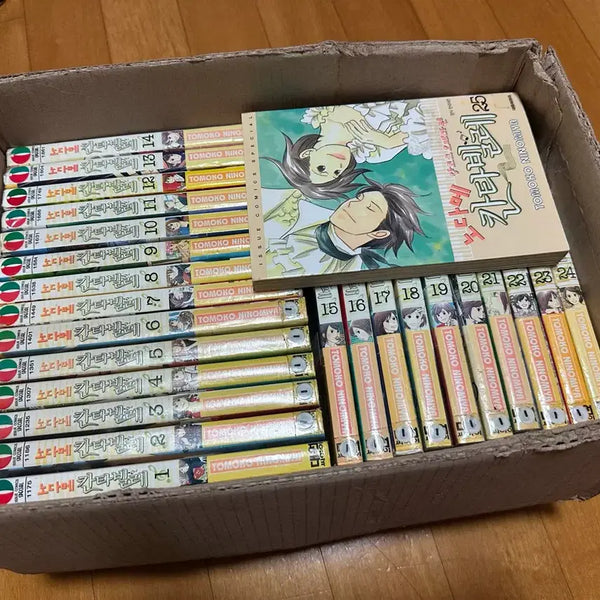 [BUNJANG] Nodame Cantabile Complete Set (Volumes 1-25) / 노다메 칸타빌레 전권 1-25권