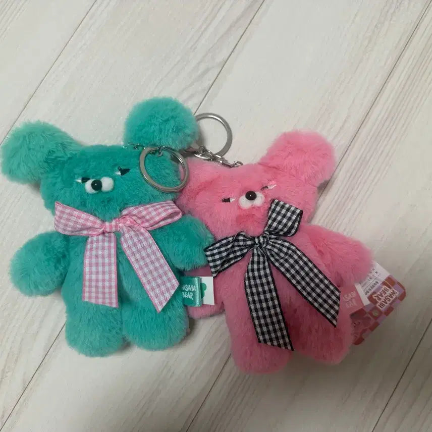 [BUNJANG] Wasabi Bear Couple Keyring Bundle Set / 와사비베어 커플키링 일괄