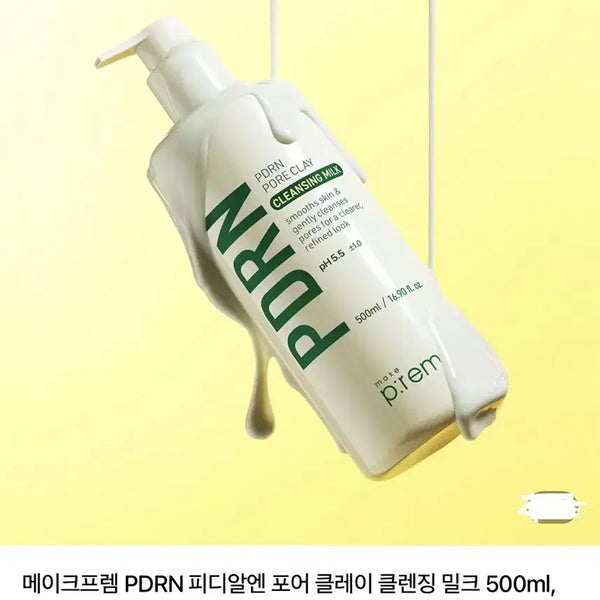 [BUNJANG] Make p:rem PDRN Pore Clay Cleansing Milk 500ml / 메이크프렘 PDRN 피디알엔 포어 클레이 클렌징 밀크 500ml