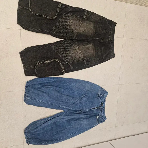 [BUNJANG] Balloon Fit Wide Pants Bundle Set (2 Pairs) / 와이드핏 벌룬팬츠 2개