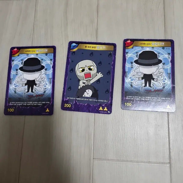 [BUNJANG] Shinbi Apartment Cute Version Cards Bundle Set / 신비아파트 귀염둥이 버전 카드 팝니다 일괄