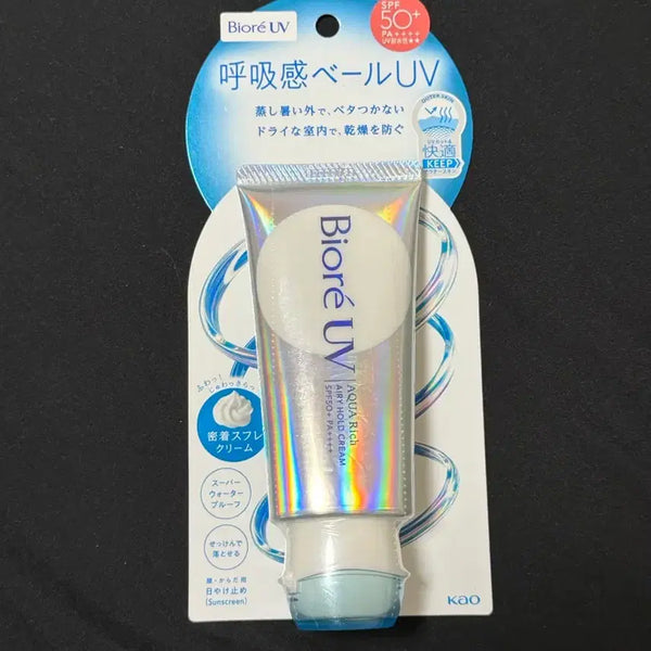 [BUNJANG] Biore UV Aqua Rich Airy Hold Sunscreen Sealed / 비오레 UV 아쿠아리치 에어리 홀드 선크림 미개봉