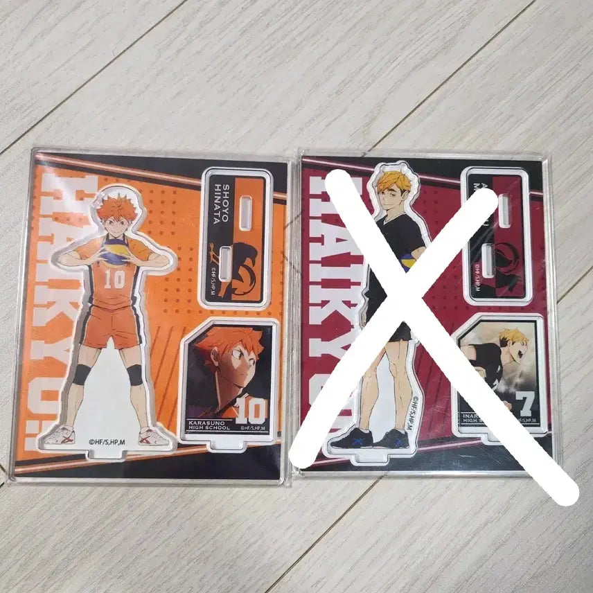 [BUNJANG] Haikyuu!! Karasuno High School Hinata Shoyo Acrylic Stand / 하이큐 아크릴 스탠드 카라스노 히나타 쇼요