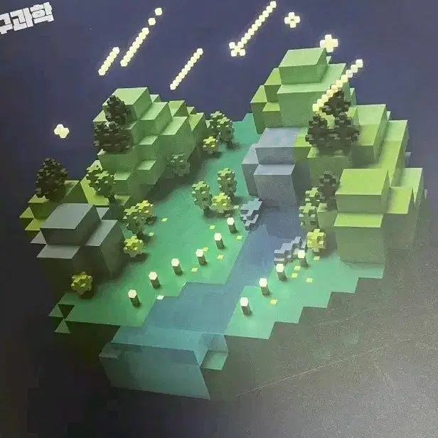 [BUNJANG] Sidae Injae 2027 Korean SAT Earth Science Study Guide / 2027학년도 시대인재 지구과학 수능완성분석집