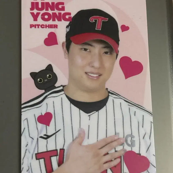 [BUNJANG] LG Twins Baseball Player Lee Jung-yong Photocard / 엘지트윈스 심쿵포카 이정용