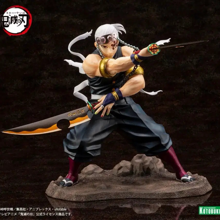 [BUNJANG] Kotobukiya Uzui Tengen Figure (Box Not Included) / (박스X) 귀멸의칼날 코토부키야 우즈이 텐겐 피규어