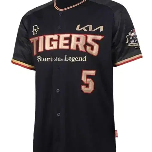 [BUNJANG] Kia Tigers Kim Do-young 1010 Jersey Size 110 / 기아타이거즈 김도영 1010 유니폼 110사이즈 새상품