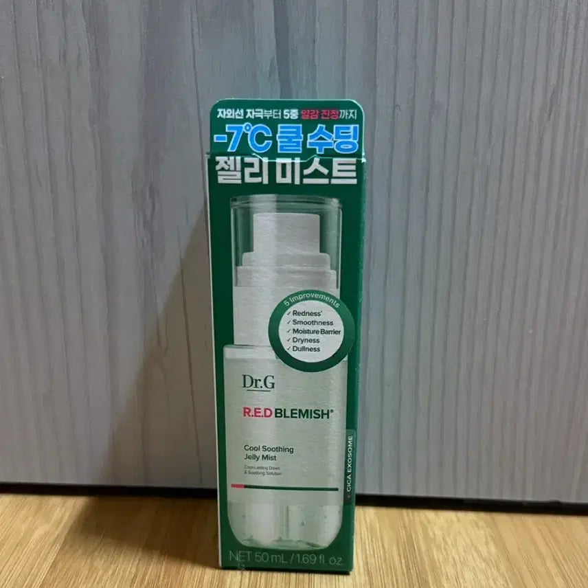 [BUNJANG] Dr.G Red Blemish Cool Soothing Jelly Mist 50ml / 닥터지 레드블레미쉬 쿨 수딩 젤리 미스트 50m