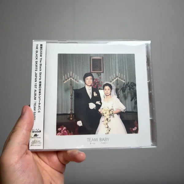 [BUNJANG] The Black Skirts TEAM BABY CD Japan Edition / 검정치마 TEAM BABY CD 일본반