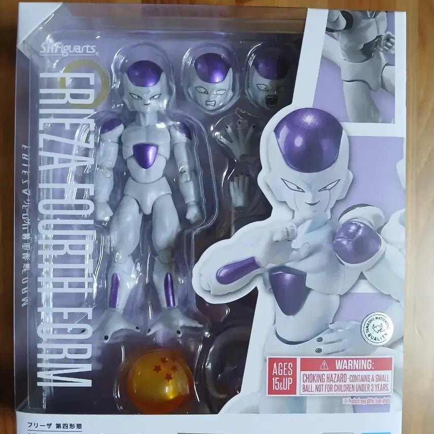 [BUNJANG] Bandai Tamashii Nations S.H.Figuarts Frieza Form 4th Version (2025 Reissue) / SHF 프리저 4차 형태 (2025년 재발매판)