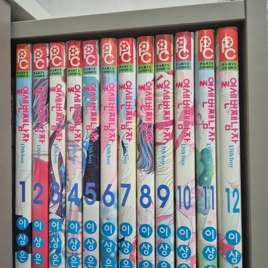 [BUNJANG] The Thirteenth Man Complete Manga Set Volumes 1-12 / 열세번째 남자 1~12권 완결 소장도서 만화책