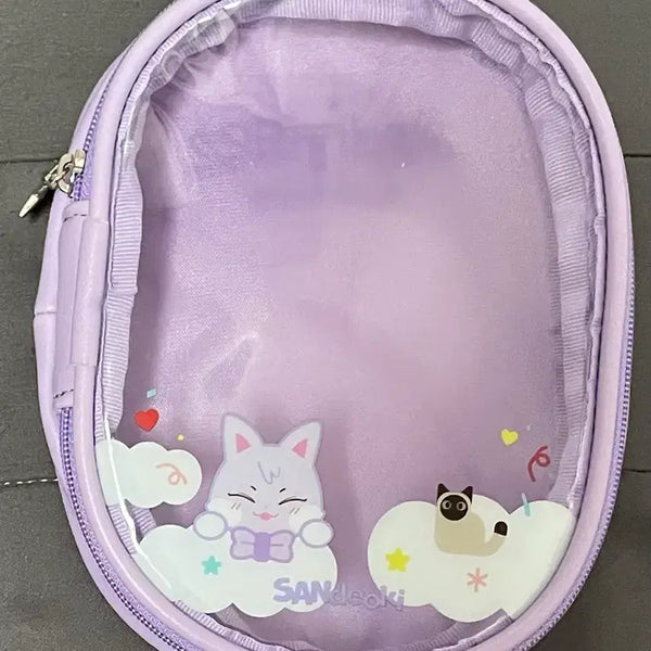 [BUNJANG] ATEEZ Choi San Aniteez San Duck Doll Pouch / 에이티즈 최산 애니티즈 산덕이 인형 파우치