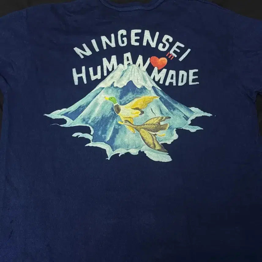 [BUNJANG] Human Made Ningen Sei Indigo Dyed Graphic T-Shirt XL / 휴먼 메이드 닝겐세이 아이조메 와 그래픽 티셔츠 인디고