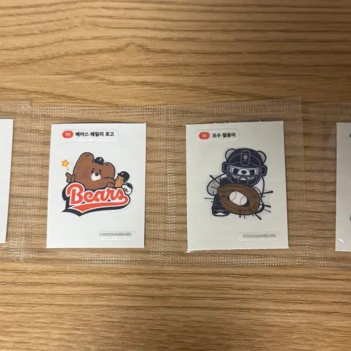 [BUNJANG] Doosan MangGom Sticker Bundle Set / 두산 망곰 띠부실 4장 일괄
