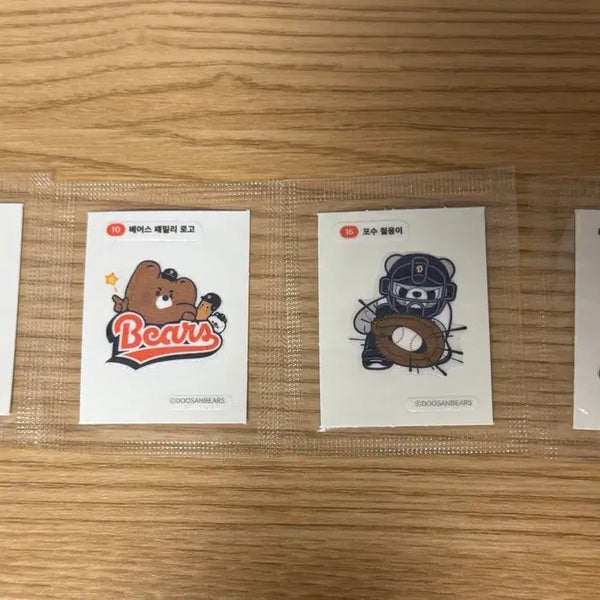 [BUNJANG] Doosan MangGom Sticker Bundle Set / 두산 망곰 띠부실 4장 일괄