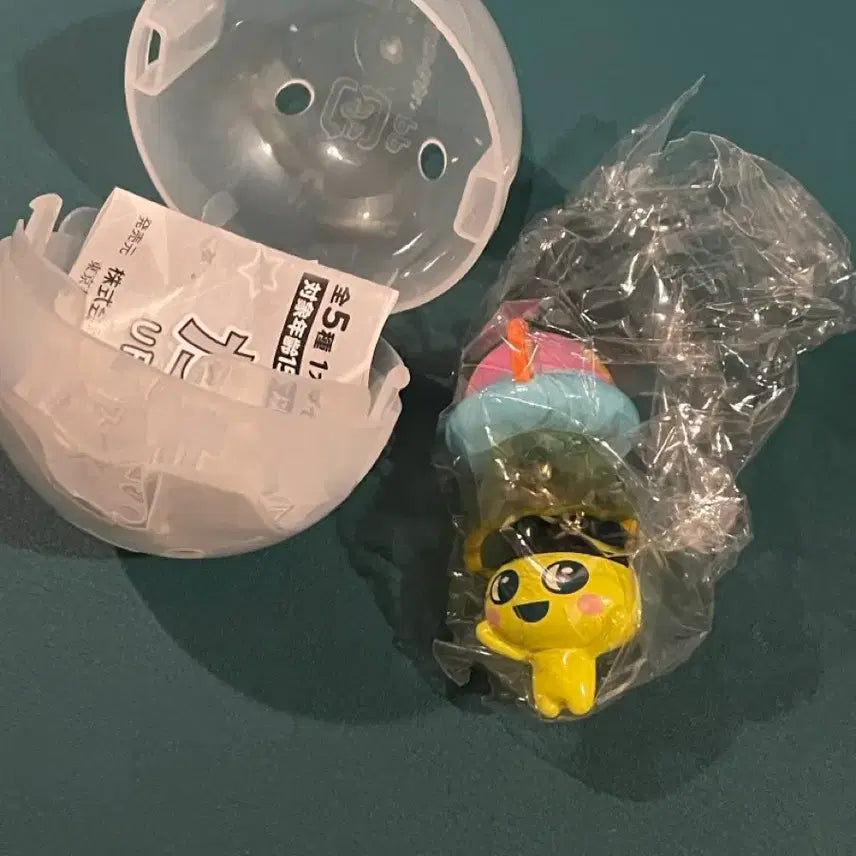 [BUNJANG] Tamagotchi Mamechi UFO Keychain / 다마고치 마메치 가챠 양도 UFO 키링 메지루시