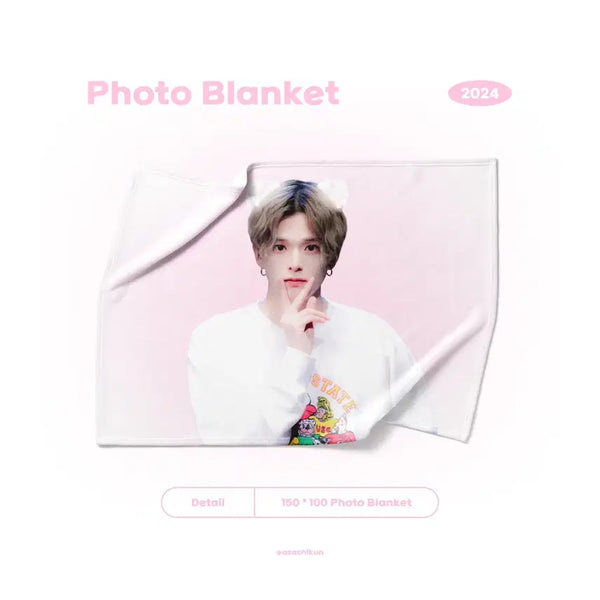 [BUNJANG] TREASURE Asahi Blanket / 트레저 아사히 담요