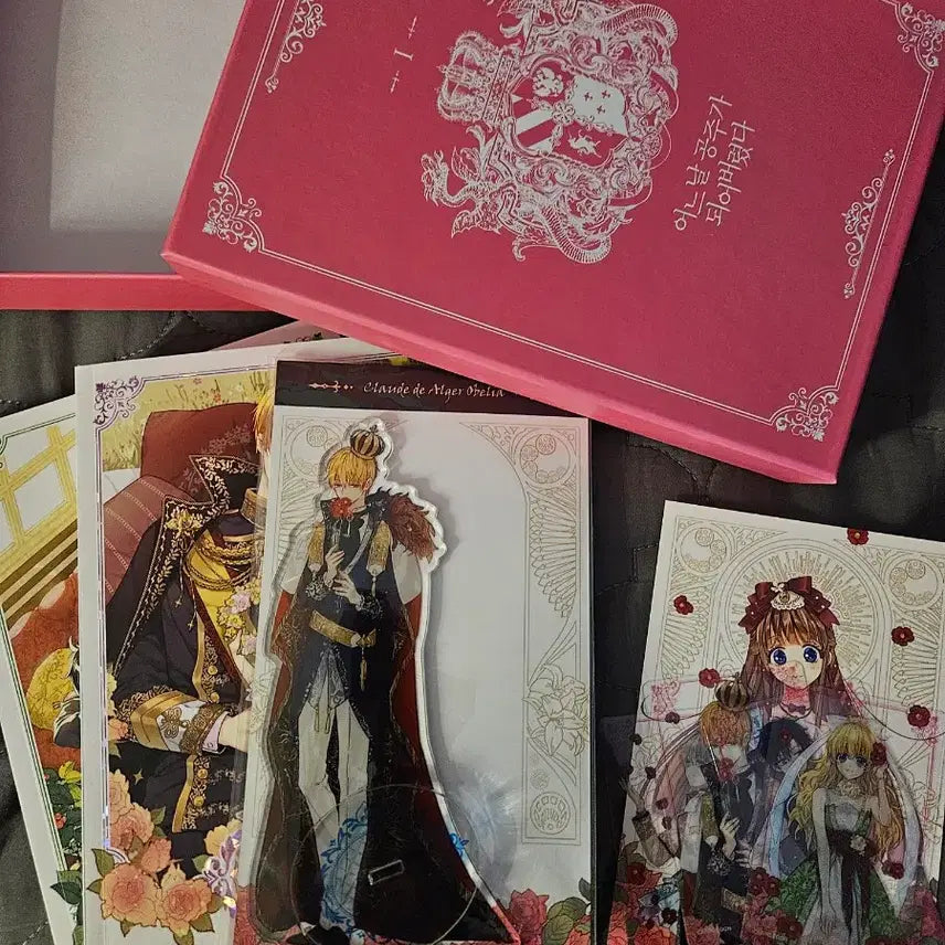 [BUNJANG] Suddenly, I Became a Princess Vol. 1-2 Ultra Luxury Limited Edition / 어느날공주가되어버렸다 어공주 1~2권 초호화 한정판