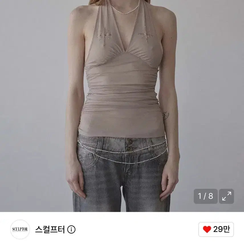 [BUNJANG] Sculptor Beaded Mesh Halter Top Skin M Size / 스컬프터 비즈 메쉬 홀터넥 Beaded Mesh Halter Top Skin