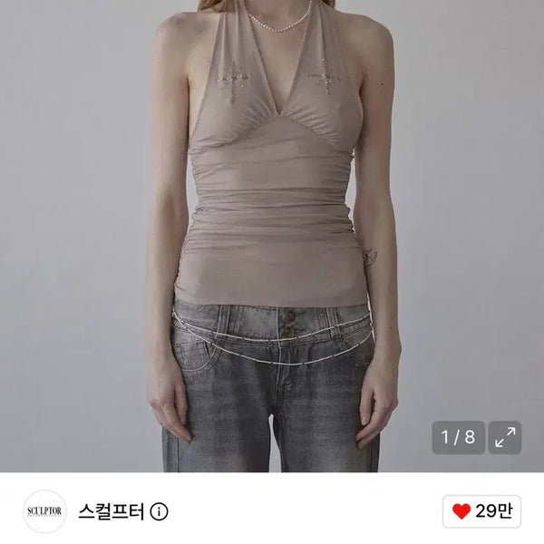 [BUNJANG] Sculptor Beaded Mesh Halter Top Skin M Size / 스컬프터 비즈 메쉬 홀터넥 Beaded Mesh Halter Top Skin