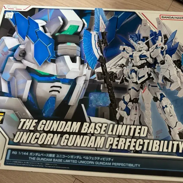 [BUNJANG] RG Unicorn Gundam Perfectability Gundam Base Limited Edition / RG 건베 한정 유니콘 건담 퍼펙티빌리티