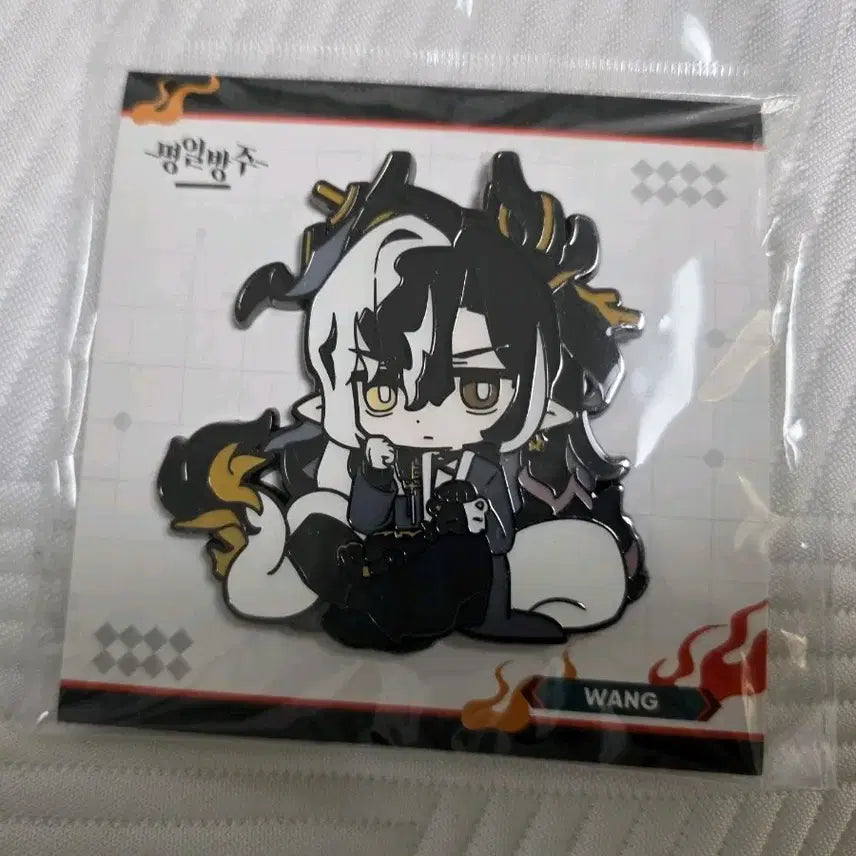 [BUNJANG] Arknights King SD Metal Badge (Sealed) / [미개봉] 명일방주 왕 SD 금속뱃지