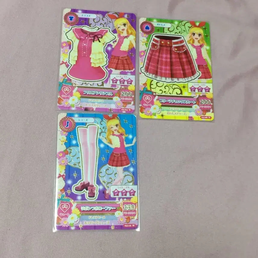 [BUNJANG] Aikatsu! iMSTAR Card Set / 아이카츠 아이엠스타 카드 세트
