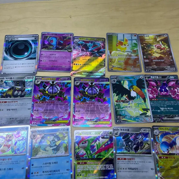 [BUNJANG] Pokemon Card AR & EX 15-Card Bundle / 포켓몬카드 ar,ex카드 15장