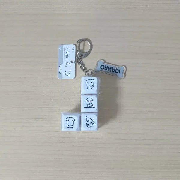 [BUNJANG] Ganadi LED 4-Keycap Keyring / 마지막할인) 가나디 LED 4구 키캡 키링