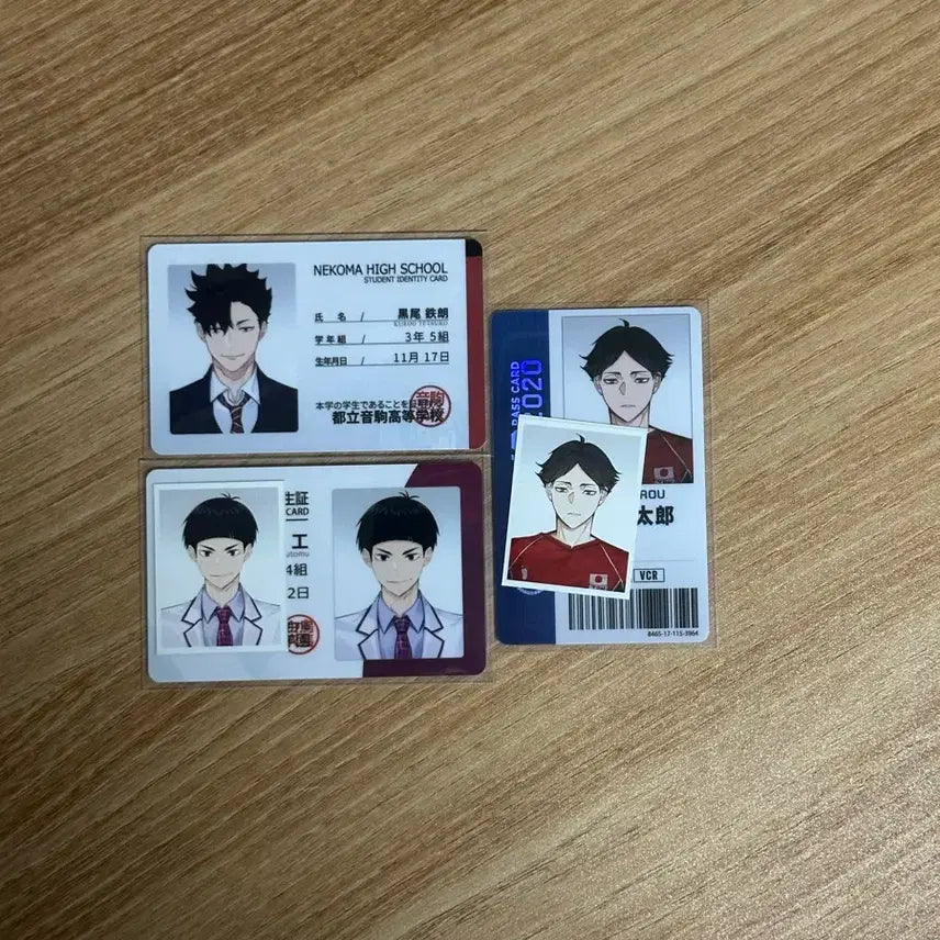 [BUNJANG] Haikyuu!! Student ID Bundle / (급처분)하이큐 학생증 일괄 판매