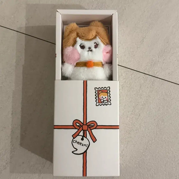 [BUNJANG] IVE Liz Cheshire Doll / 아이브 리즈 치즈니인형