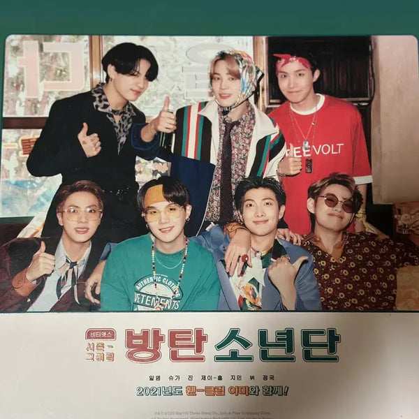 [BUNJANG] BTS 2021 Season's Greetings / 방탄소년단 2021 시즌그리팅 판매