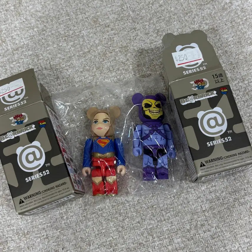 [BUNJANG] Bearbrick Series 52 Supergirl & Villain Figure Set / 베어브릭52