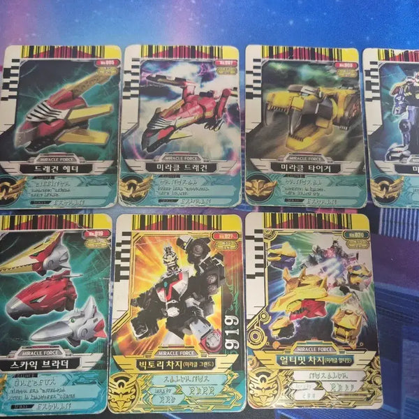 [BUNJANG] Miracle Force 7 Card Set / 미라클포스 카드 7종
