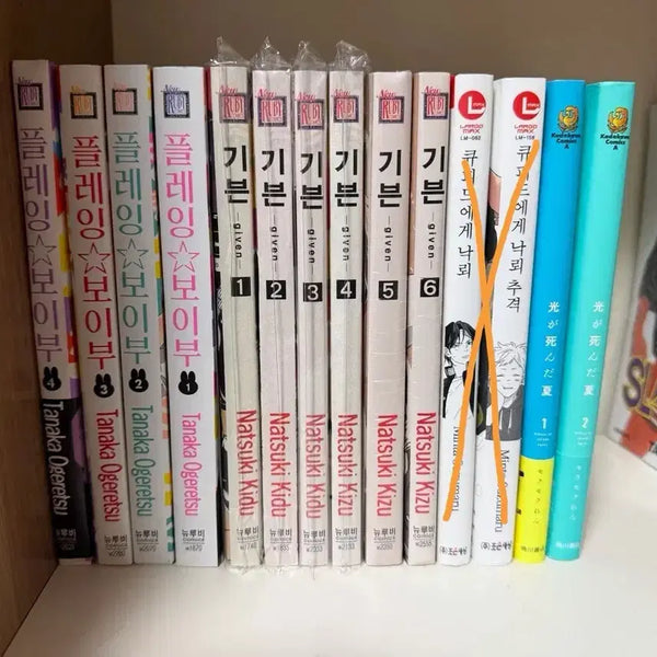 [BUNJANG] Various Korean Comic Books Collection / 만화책 모음 판매!!!!