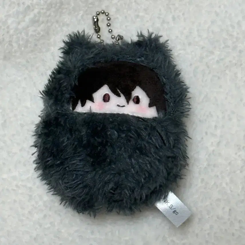 [BUNJANG] Given Ugetsu Tapinui Plush / 기븐 우게츠 타피누이
