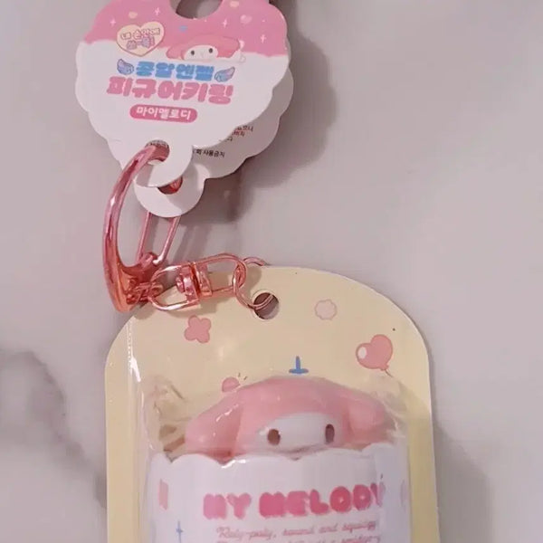 [BUNJANG] My Melody Figure Keyring / 마이멜로디 피규어 키링