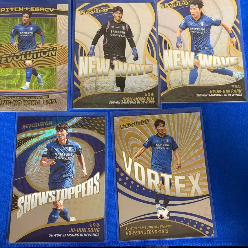 [BUNJANG] 2026 Panini Revolution Soccer K League Suwon Samsung Inserts Full Set / 2026 파니니 레볼루션 사커 K리그 수원삼성 인서트 풀 세트