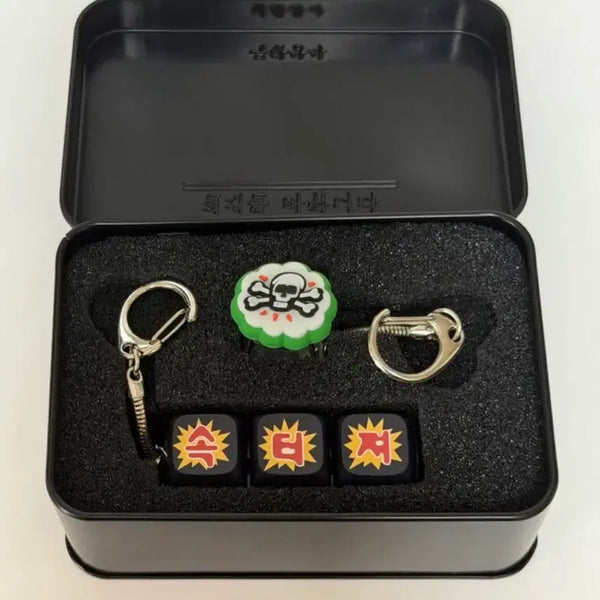 [BUNJANG] Mom's Touch Infinite Challenge "Infinite Challenge" Keycap Keychain / 맘스터치 무한상사 무한도전 키캡 열쇠고리 속터져