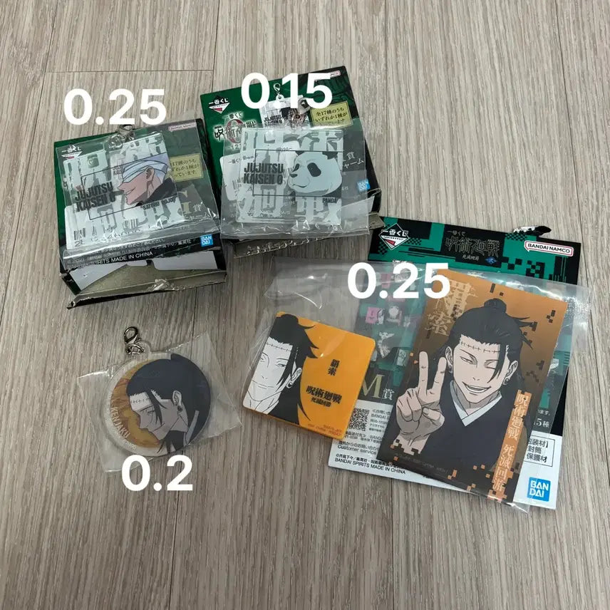 [BUNJANG] Jujutsu Kaisen Character Keychains & Magnets / 주술회전 키링,마그넷