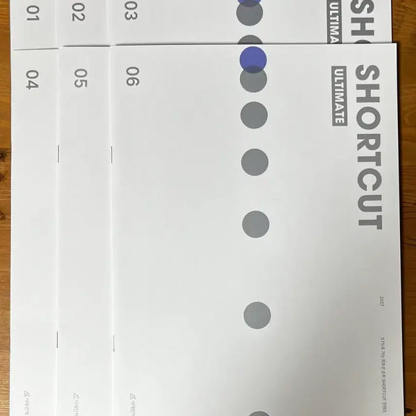 [BUNJANG] 2027 Era Talent Math Ultimate Shortcut Set / 2027시대인재 수학 얼티밋숏컷