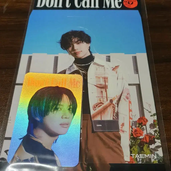 [BUNJANG] SHINee Taemin Don't Call Me Hologram Photocard / 샤이니 태민 돈콜미 홀로그램