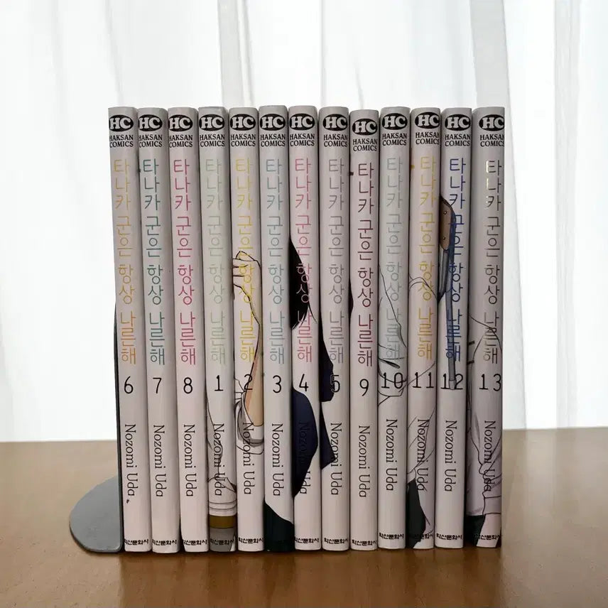 [BUNJANG] Tanaka-kun is Always Listless Complete Manga Set Volumes 1-13 / 타나카군은 나른해 1~13권 전권