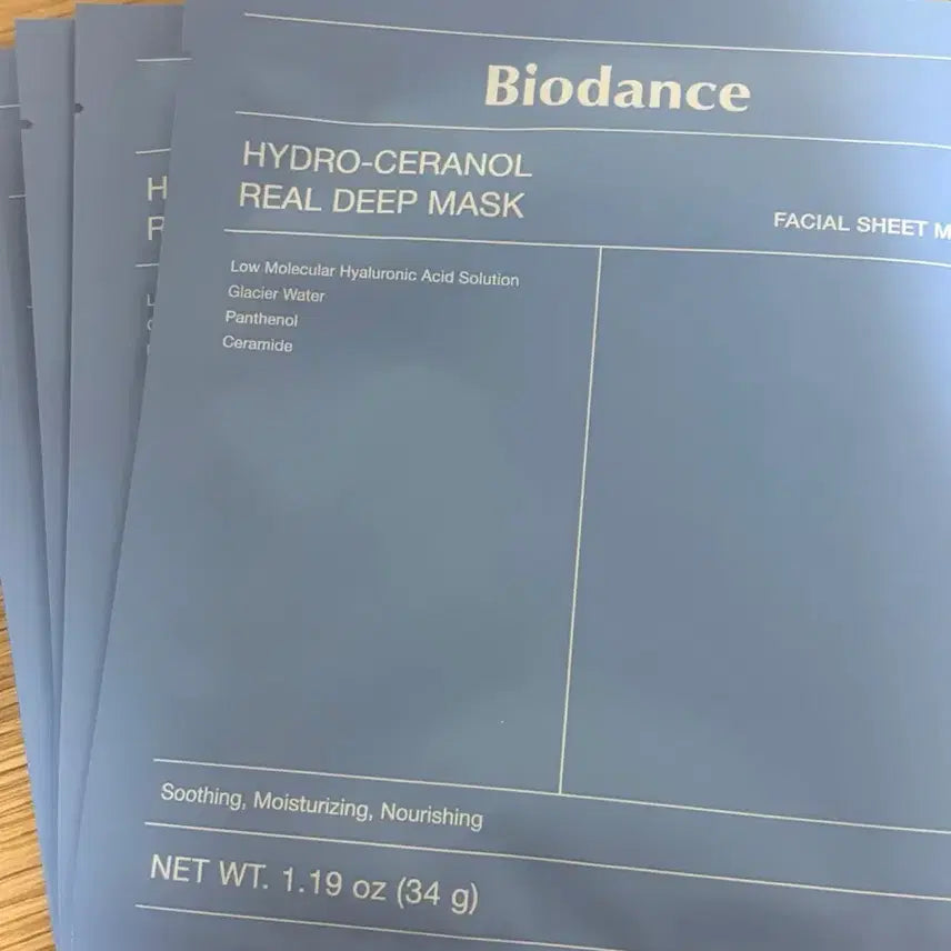 [BUNJANG] Biodance Ceranol Gel Mask Pack 4 Sheets / 바이오던스 세라놀 겔 마스크팩 4장