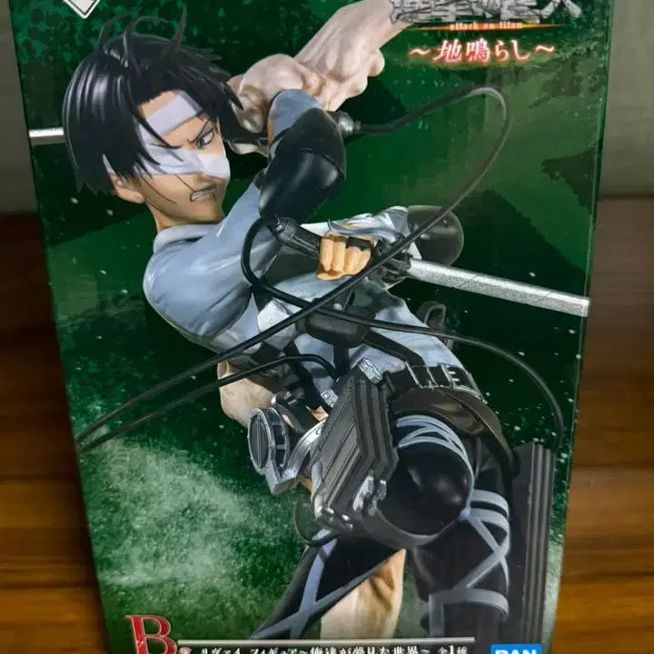 [BUNJANG] Attack on Titan Levi Figure B-Prize / 진격의 거인 리바이 피규어  b상