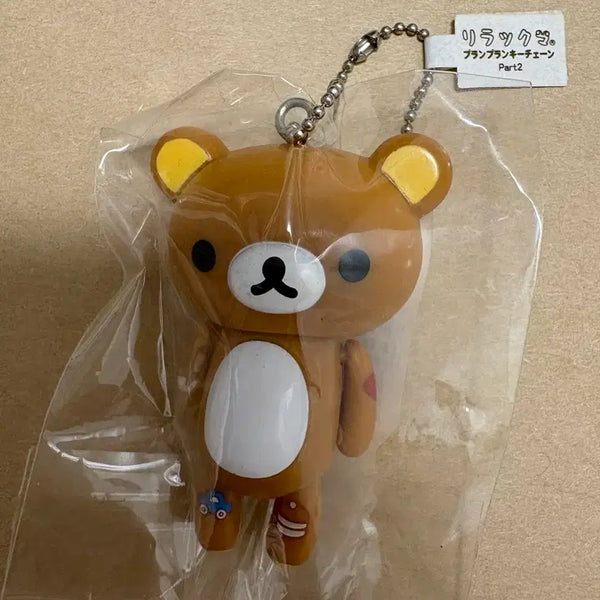 [BUNJANG] Rilakkuma Dangling Charm Keychain / (잠깐할인)리락쿠마 달랑이 키링