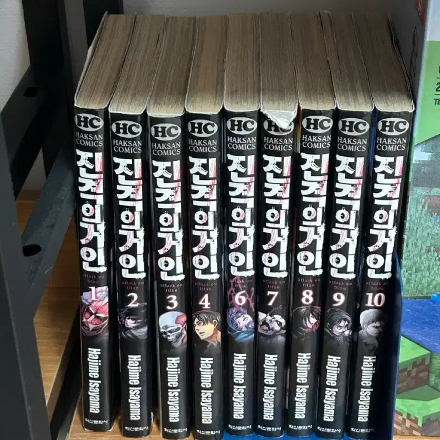 [BUNJANG] Attack on Titan Volume 1-10 (Volume 5 Missing) / 진격의거인 1~10권 (5권x)