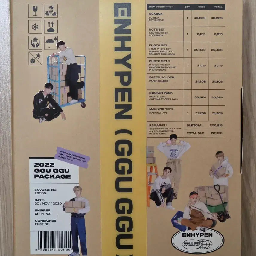 [BUNJANG] ENHYPEN 2022 Kkuku Goods Set / 엔하이픈 2022 미사용 꾸꾸(단순개봉)