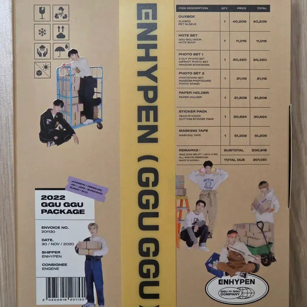 [BUNJANG] ENHYPEN 2022 Kkuku Goods Set / 엔하이픈 2022 미사용 꾸꾸(단순개봉)